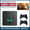 Consoles Game Box Beelink Super Console X King S922X WiFi 6 Video Game Consoles For SS/ARCADE/MAME/DC With 60000 Games Retro Mini TV Box