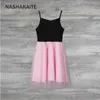 Family Matching Outfits Mom and Daughter Dress Pink Patchwork Mesh Princess Dress Mother and daughter clothes Family Look Mother daughter dresses