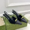 Cuir de vachette couleur assortie slingback Sandales Talon conique escarpins talons 5,5 CM chaton Hee Semelle en cuir Créateur de luxe femme Fête mariage Chaussures de soirée chaussure