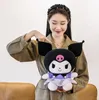 Wholesale of new Sanrio Kuromi doll plush toy cartoon Meredith doll pillow gifts