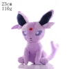 Poke 20cm Plush Toys Children's Games Playmates Holday Holding Decor