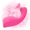 vibrator Female masturbator instant suction toy vibrator chest massage caress device penis insertion sexual products 231129