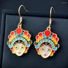 Boucles d'oreilles pendantes SINLEERY Style chinois opéra de pékin émail pour femmes fête de mariage accessoires de bijoux de mode ES289