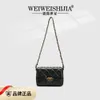 Xiaoxiangfeng 2024 Early Spring New Trendy Ins Korean Edition Fashion Lingge Embroidered Thread Chain Single Shoulder Crossbody Women's Bag 75% Factory wholesale