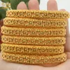 ANIID 4Pcs Set 24K Dubai Gold Plated Bangle Bracelet For Women Ethiopian Arabic African Indian Wedding Bride Jewelry Gift 2202223060