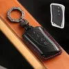 Car Key Cover Case for Lexus NX ES UX US RC LX GX IS RX 200 250h 350h LS 450h 260h 300h UX200 Genuine Leather