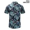 Brak logo mody Hilovable Summer Printed Shirt Mens krótki rękaw kubańską koszulę na szyję Hawajski wzór