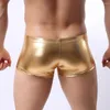 Underpants 2024 남자의 섹시한 재미 Boxer 반바지 반지 속옷 슬림 핏 권투 선수와 남성 특허 가죽