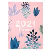 Agenda Planner Notebook Journal Monthly Daily Note Book School Supplies