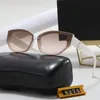 Luxe zonnebril Designer zonnebril Casual heren Damesbril UV-bescherming Fashion zonnebril 6 kleuren