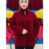 Cardigan 6XL Anziani di mezza età Madre Imitazione Visone Cappotto di velluto Autunno Inverno Spessore Stand Cerniera Cardigan Maglione Donna Giacca lavorata a maglia