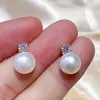 Ensemble de clous d'oreilles en argent S925, boucles d'oreilles en perles d'eau douce de tempérament pour dames, plusieurs perles pour femmes, nouvelles boucles d'oreilles