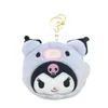 Kuromi peluche zero portafoglio portachiavi bambola auricolari stoccaggio carino piccola borsa macchina per bambole all'ingrosso