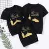 Dopasowane rodzinne stroje Ramadan Kareem Moon Mosque T-shirt muzułmańskie festiwal bawełny Family Dopasowanie strojów tata mama i dzieci eid al fitr family T Shirt