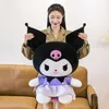 Wholesale of new Sanrio Kuromi doll plush toy cartoon Meredith doll pillow gifts
