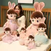 45cm Kawaii Peluş Kız Bebekler Tavşan Kulağı Yumuşak Dolgalı Bebekler Güzel Peluş Oyuncaklar Kız Oyuncaklar Çocuk Doğum Günü Sevgililer Günü