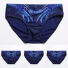 Underpants Men Swimwear Sexy Underwear Swim Trunks Briefs Swimming Boxers Fashion Bikini Swimsuit Breathable