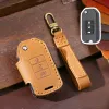 Кожаный чехол для автомобильного ключа, защитный чехол для удаленного брелока для Honda Civic, складной 3-кнопочный брелок, держатель