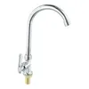 Bathroom Sink Faucets Cold Taps Faucet Kitchen Modern Plating Single Lever Hole Water-saving Tap Universal Accessories