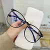 Eyeglass Frame Blue Light Blocking Glasses Large Square Frame Computer Game Eye Protection Men Women Classic Anti Blue Light Plain Spectacles