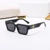 Designer Outdoor Sunglasses for Women Fashion Rectangle Eyeglasses Men's Driving Goggle 6 Colors