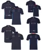 夏の新しい短袖F1チーム2024 TシャツF1男性と女性用のレーシングスーツ