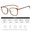 Sunglasses Square Pure Titanium Reading Glasses Men Upscale Optical Eyeglasses Women Fashion Prescription Readers