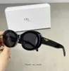 Lunettes de soleil rétro œil de chat pour femmes, CEs Arc de Triomphe ovale, rue française dsa B2E3 2ZVI