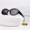 Summer Designer Okulary Oversizeum Luksusowe okulary przeciwsłoneczne Pełna ramka okulary Okulary Drużyny na plażę Ochrona UV Polaryzowane okulary Gift