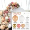 Party Decoration Rose Gold Balloon Garland Arch Kit Wedding Födelsedag Baloon Decor Baby Shower Latex Confetti Ballon