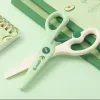 ナイフ24 PCS/ロットKawaii Avocado Art Saftisors Safety Paper Cutter for Childrenユーティリティナイフ学用