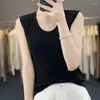 Women's Tanks 2024 Fashionable Versatile Thin U-Neck Spinning Strap Tank Top Summer Loose Cool And Breathable Outerwear T-shirt