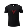 Men's T Shirts 2024 Summer For Yamaha MT07 MT09 MT10 MT01 MT125 MT25 MT03 Shirt Men LOGO T-shirt Short Sleeve Round Neck Tees Male