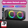 Högtalare Trådlös Bluetooth -ljudhögtalare utomhus bärbar 120W HighPower Subwoofer Bluetooth -högtalare med RGB bländande ljushögtalare ho