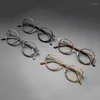 Lunettes de soleil Cadres Betsion Vintage Round Acétate Hommes Rétro Myopie Optique Prescription Lunettes Femmes Lunettes 2024 Lunettes