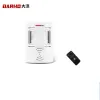 Detector Darho Security Wireless Double Way Welcome Chime Alert Music Switch PIR Motion Sensor Shop Store Hotel Entry Alarm Doorbell