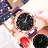 Relojes de cielo estrellado 2019, reloj magnético a la moda para mujer, relojes de pulsera árabes dorados para mujer, reloj de pulsera de estilo femenino Y19298k
