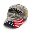 Donald Trump 2024 MAGA HAT CAP BASEBALL CAMO CAMO USA KAG Rendi l'America Great Again Presidente Snapback Hat