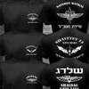 Erkek Tişörtleri 2020 Erkek Gömlek Yeni İsrail Özel Kuvvetler Naviler Sayeret Matkal Shayetet 13 Komik T-Shirt T240227