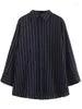 Женские блузки, лето 2024, однобортная полосатая льняная рубашка с длинными рукавами и лацканами, удобная версия, свободные универсальные топы