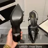 المصمم تعليق High High Heels Women's Sandals Shoes أحذية حقيقية من الجلد الرسمي أحذية رسمية 7cm قوس الكاحل حزام الحزب أحذية القناة المصممة Sandals CCCC