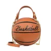Сумка через плечо, модная шикарная женская сумка с мячом, круглая баскетбольная футбольная вечеринка, платье из искусственной кожи для девочек, кошелек для монет, 1218287H