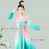 Bühnenkleidung, chinesischer ethnischer Tanz, Kinderkostüm, Performance-Stil, Mädchen, klassisch