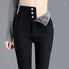 Women's Jeans Winter Women Thick Velvet High Waist Skinny Simple Warm Fleece Slim Fit Stretch Trousers Casual Ladies Denim Pencil Pants