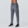 Yoga ll erkek jogger uzun pantolon spor kıyafeti açık şehir-taze yogo spor salonu cepleri pantolon pantolonlar rahat elastik bel fitness yoga giysileri