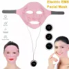 Устройство FOMIS V, массажер для лица, магнитный массажер против морщин, 3D силиконовый EMS, вибрационный лифтинг для лица, косметическое устройство