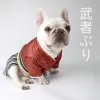 ジャケットペット着物日本人ペット服犬服