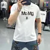T-shirts pour hommes T-shirt décontracté mode d'été simple imprimé rond t-shirt mâle porteur de coton coton vêtements plus taille 7xl slim tops