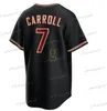 2024 Alek Thomas Jersey Randy Johnson Corbin Carroll Beer Madison Bumgarner Ketel Marte Gurriel Jr. Ahmed Evan Pham Eduardo Rodriguez Baseball