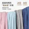 Cotton's Most Handduk Gift Bamboo Charcoal Fiber Soft Coral Velvet Set Box Group Köp med handbroderi
